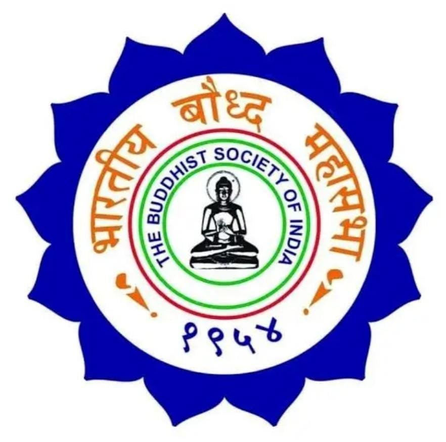 Buddhist Society of India Logo